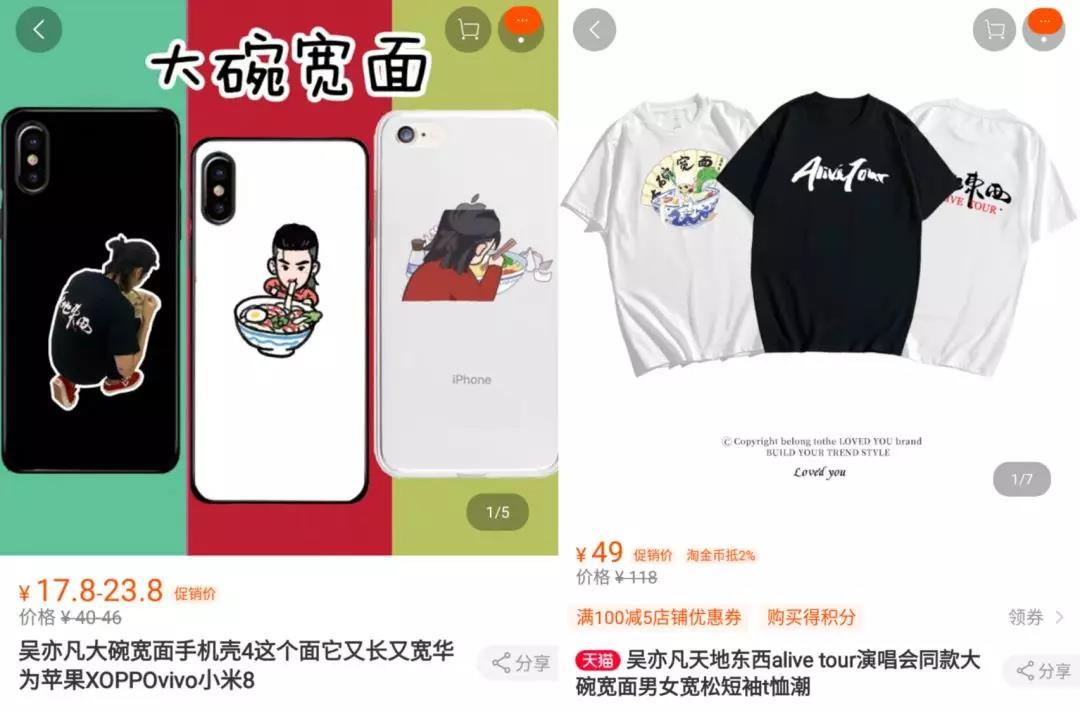 和淘宝商家谈合作的技巧,怎么跟淘宝店主对接