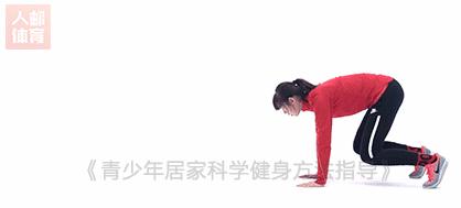 儿童改善含胸驼背的最有效方法,孩子含胸驼背可以治好吗