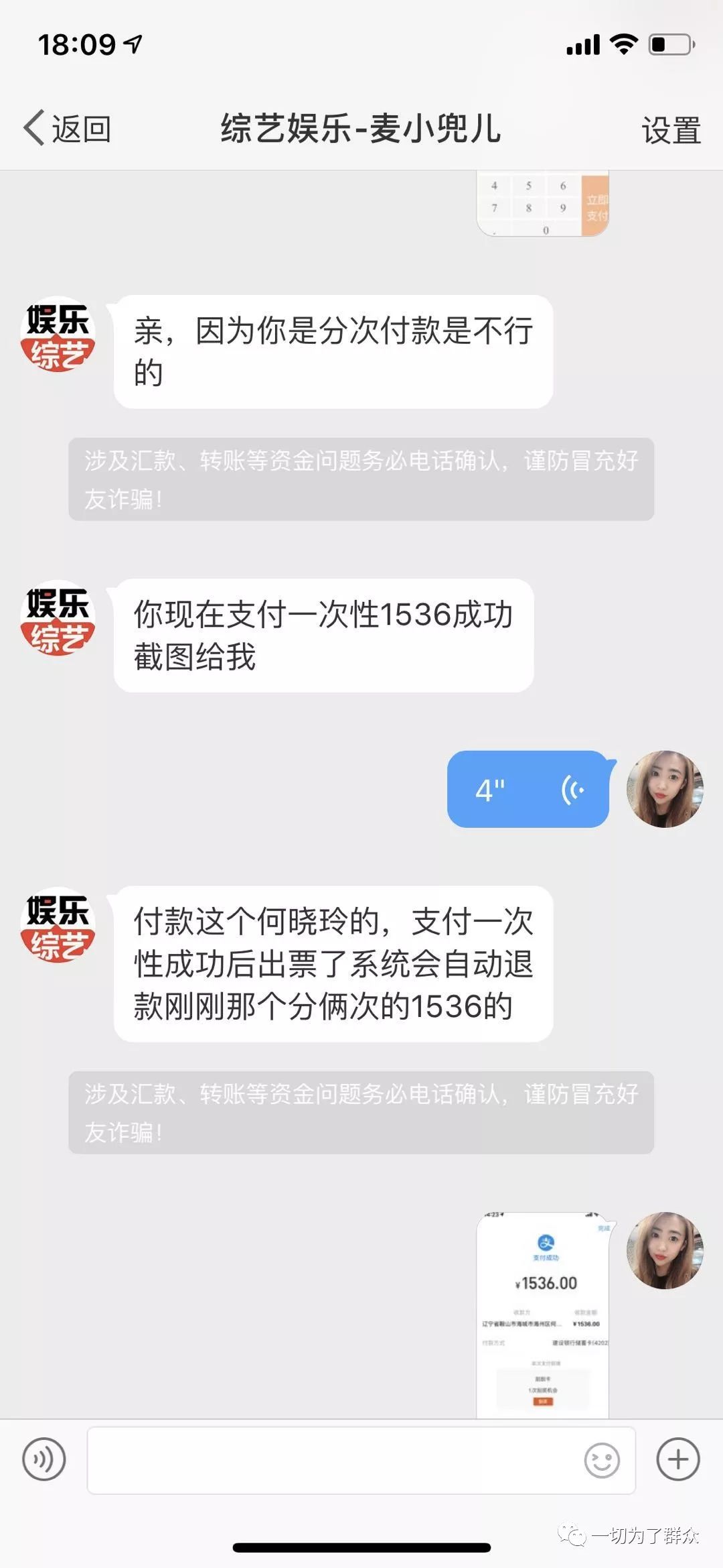 周杰伦24年演唱会济南,周杰伦2022济南演唱会门票哪里买