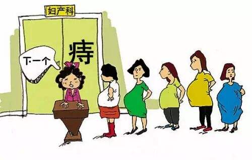 孕妈妈痔疮发作如何缓解,孕妈妈痔疮便血最快解决办法