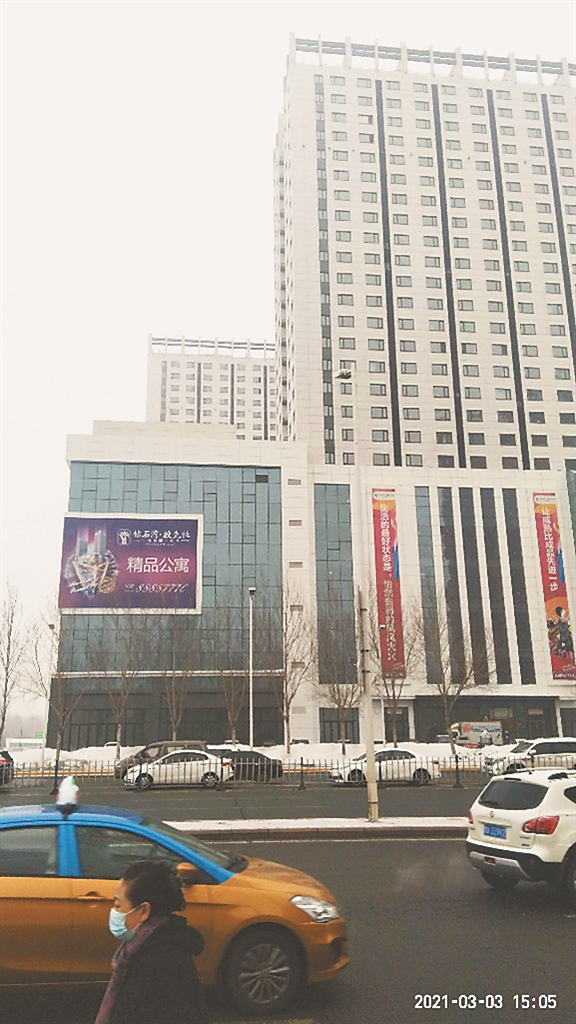 毅克拉公寓优缺点,哈尔滨毅克拉公寓