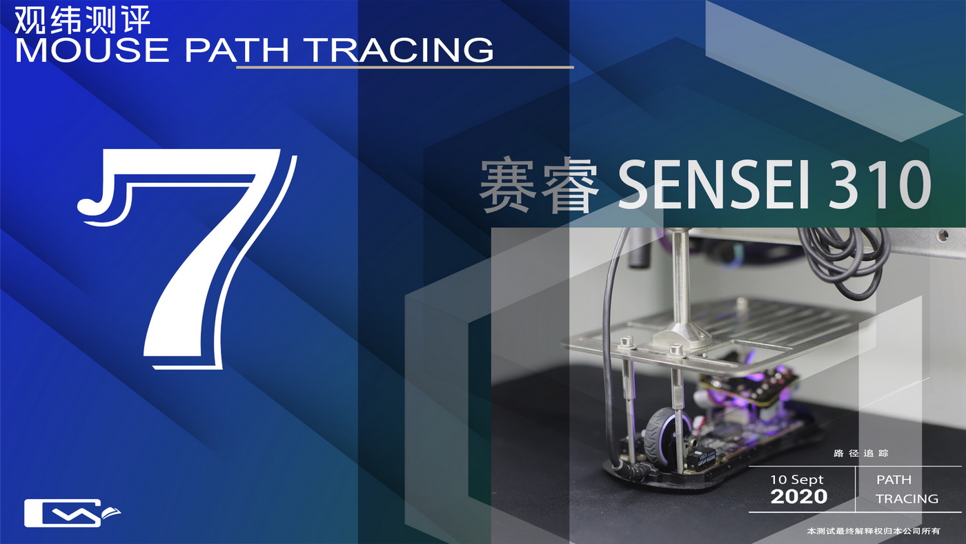 3395鼠标最推荐入手哪一个,小米鼠标399块钱