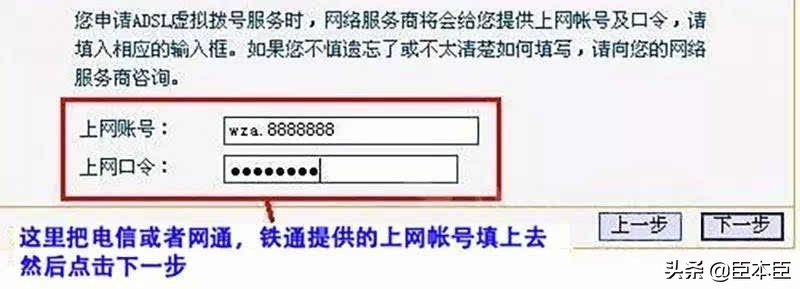 oppo手机wifi密码忘记了怎么找回,电信wifi密码忘记了要怎么找回