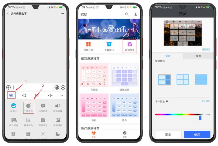 vivos12怎么隐藏应用,vivo手机计算器隐藏功能