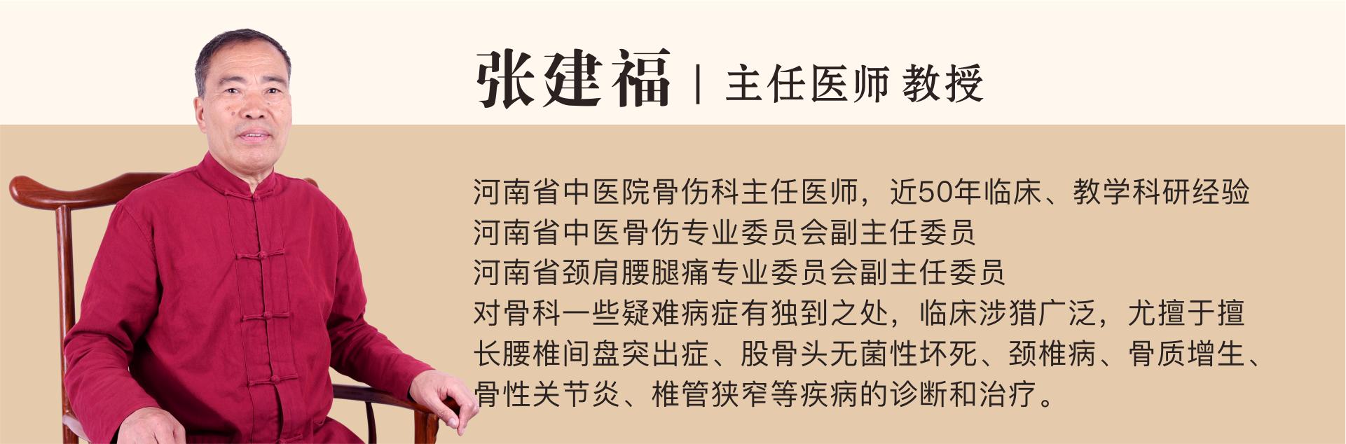 儿童头前倾矫正,头前倾矫正训练动作