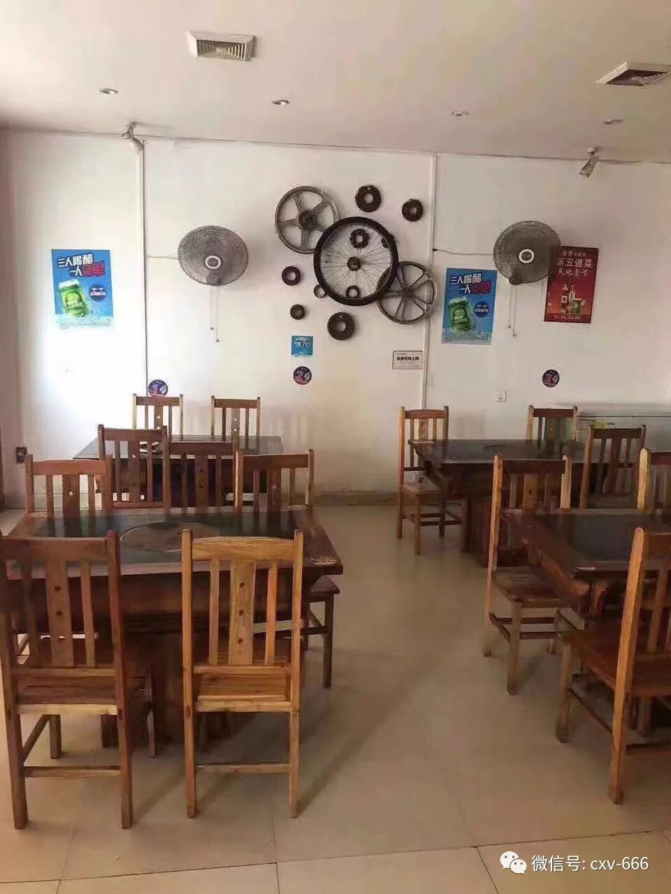 辰溪招聘信息网,辰溪县在线招工