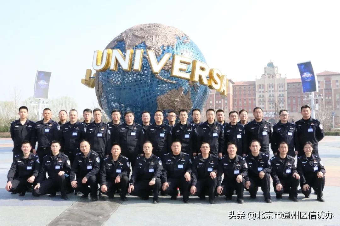 新提拔领导干部培训班,给新上任的基层专干培训