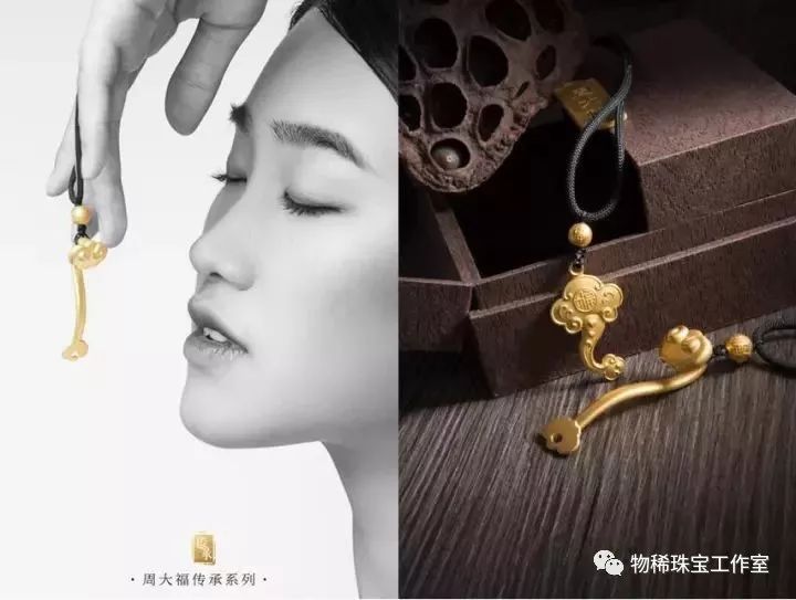 本命年戴什么款式的黄金首饰,60岁女性本命年戴什么首饰