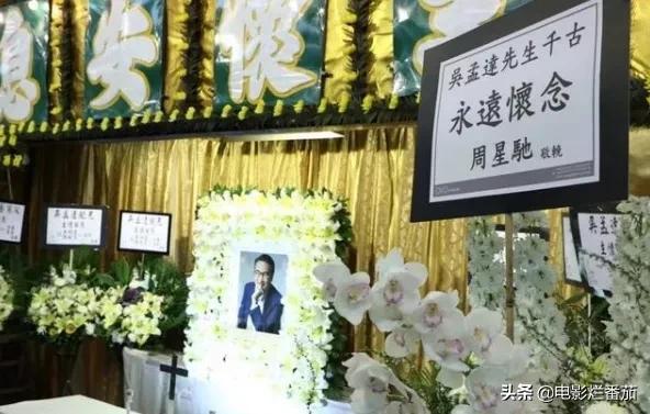 看看周星驰是如何坚持下去的,周星驰低谷时期的生活