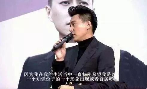 说大话、卖弄文字、夸大学识，“老干部”靳东人设崩得一点不冤