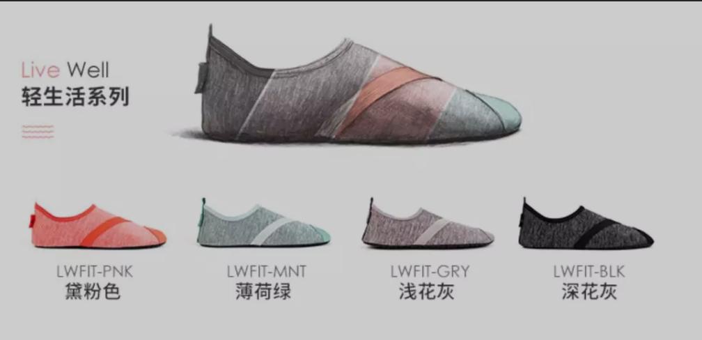 无感鞋子,穿在脚上无存在感鞋