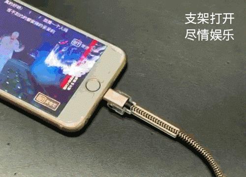 数据线有用但没有办法充电,数据线除了usb接口还有一个啥