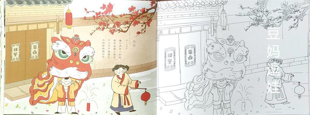 小学生厌学、脾气差、社交有障碍,抑郁症低龄化,父母给孩子减压