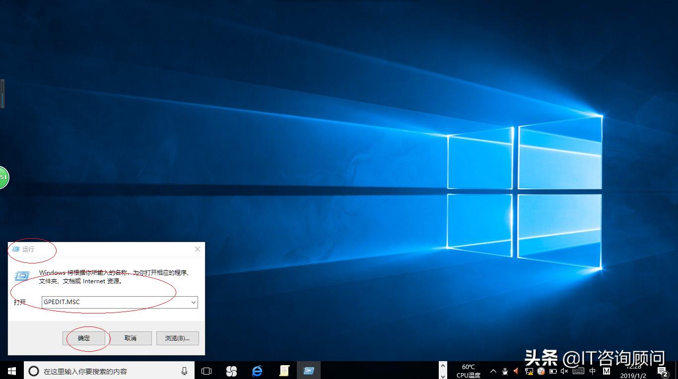 windows要求数字签名的驱动程序,windows需要数字签名的驱动程序