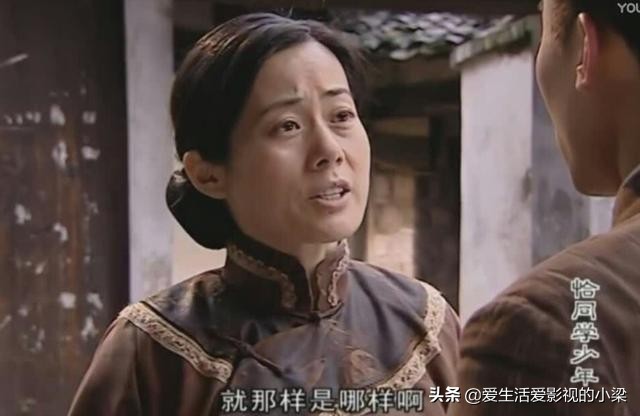 她，一身粗布*衣麻**，却被誉为二十世纪惊人的妇人，革命的母亲