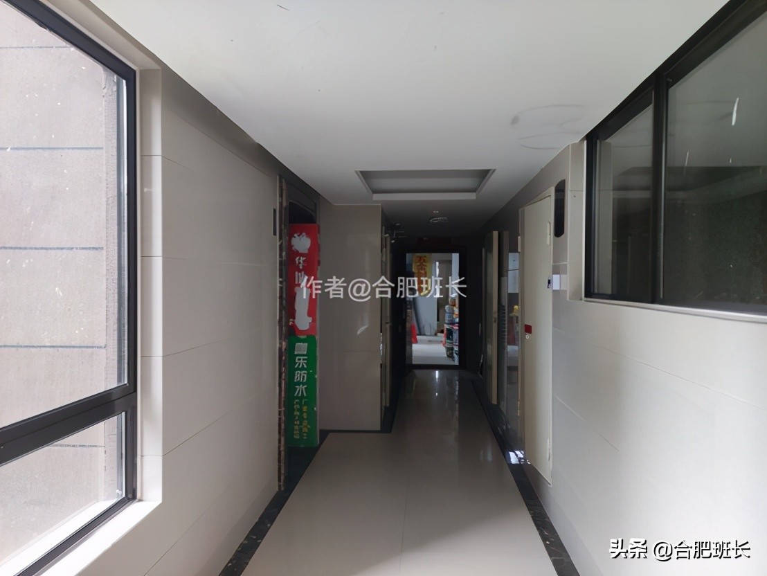 实探二手房,肥西二手房最好的房源