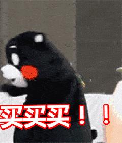 香港扫货攻略视频,香港扫货旅游攻略