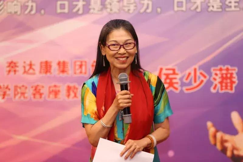 第九届“心感力量”演讲班成功举办