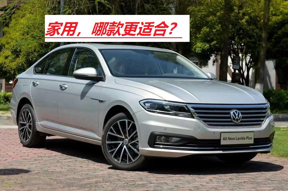 福克斯英朗科鲁兹怎么选,英朗福克斯朗逸该怎么选