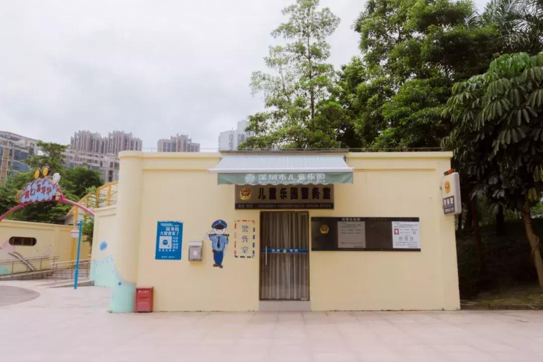 深圳游乐园排名前十名,深圳室内游乐园