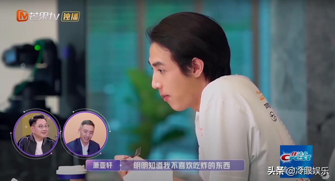 如何拥有萧亚轩的快乐,怎么才能感受萧亚轩的快乐