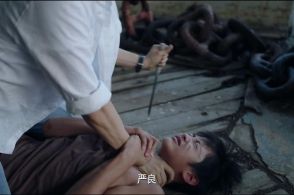 悬疑被严重低估的国产片,真实且残酷的国产片