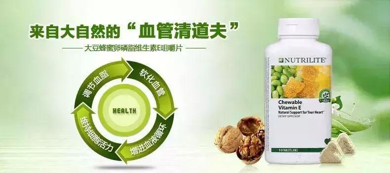 这是我开的家庭超市,几百种产品,国际顶级品质!