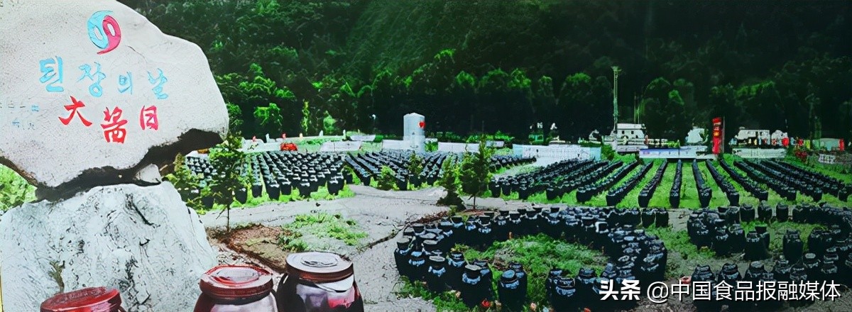 延边悟德酱露酒多少钱,延边悟德酱露酒董事长