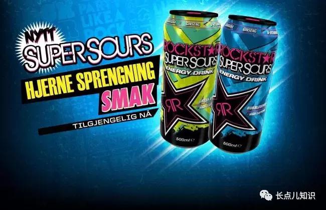 饮料小瓶装能量饮料,能量饮料排行榜前十名运动