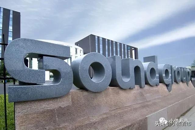 200亿资产“民营环保龙头”无法兑付10亿，创始人却百亿身家