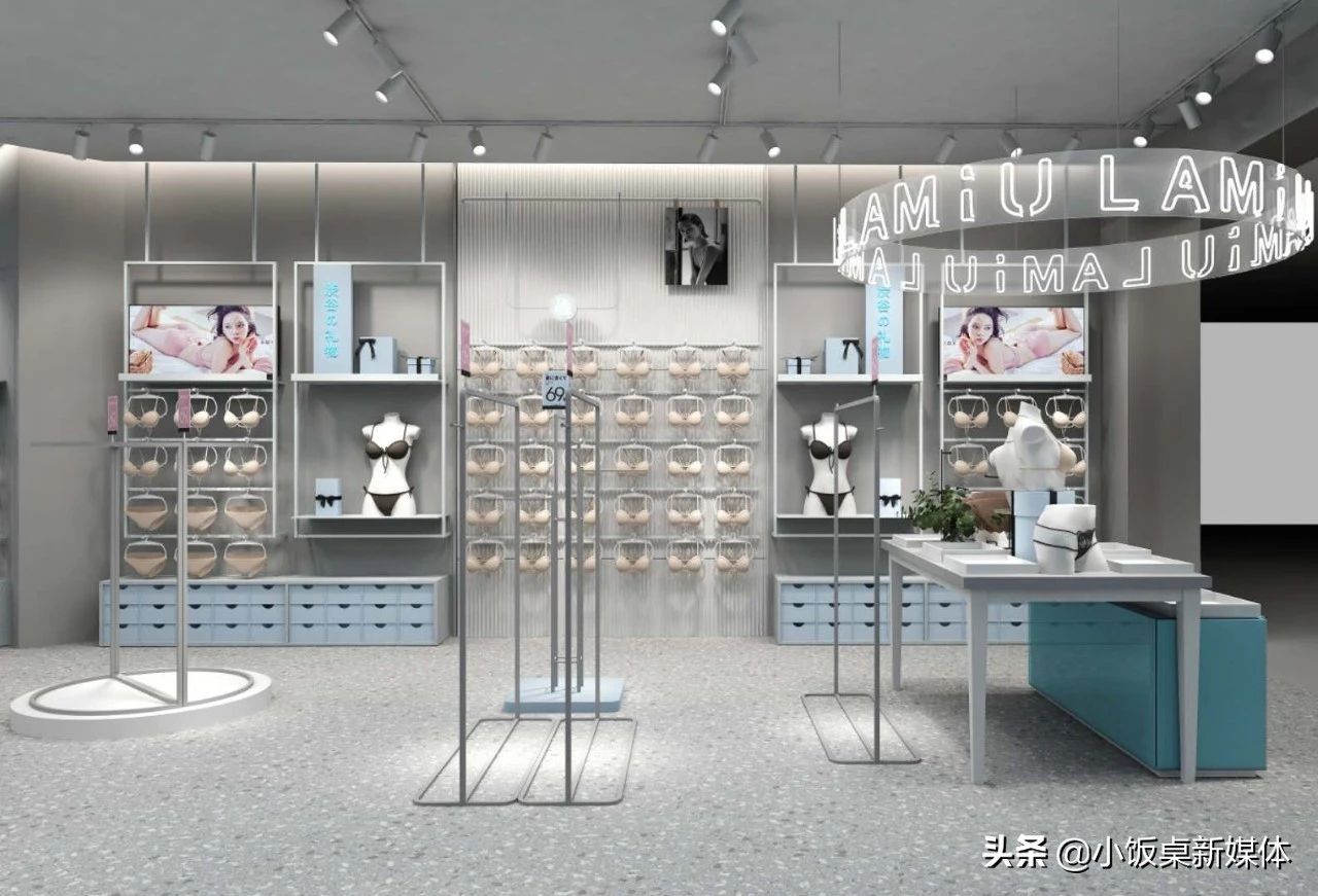 他一年卖3000万件内衣获投近亿元,开店1700家要做下沉市场优衣库