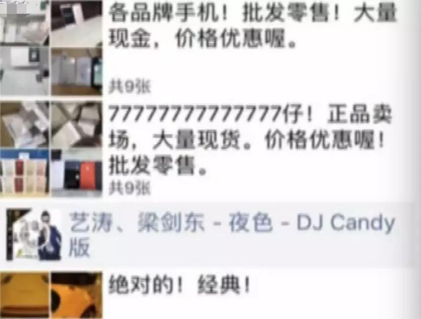 笑死我了沙雕系列,笑死我了套路