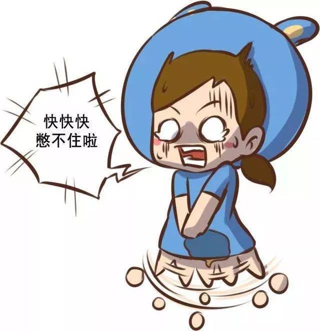 生娃后你一定要注意这个问题,生娃疼痛科普