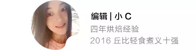 满记甜品港式芝麻糊,秒杀甜品店