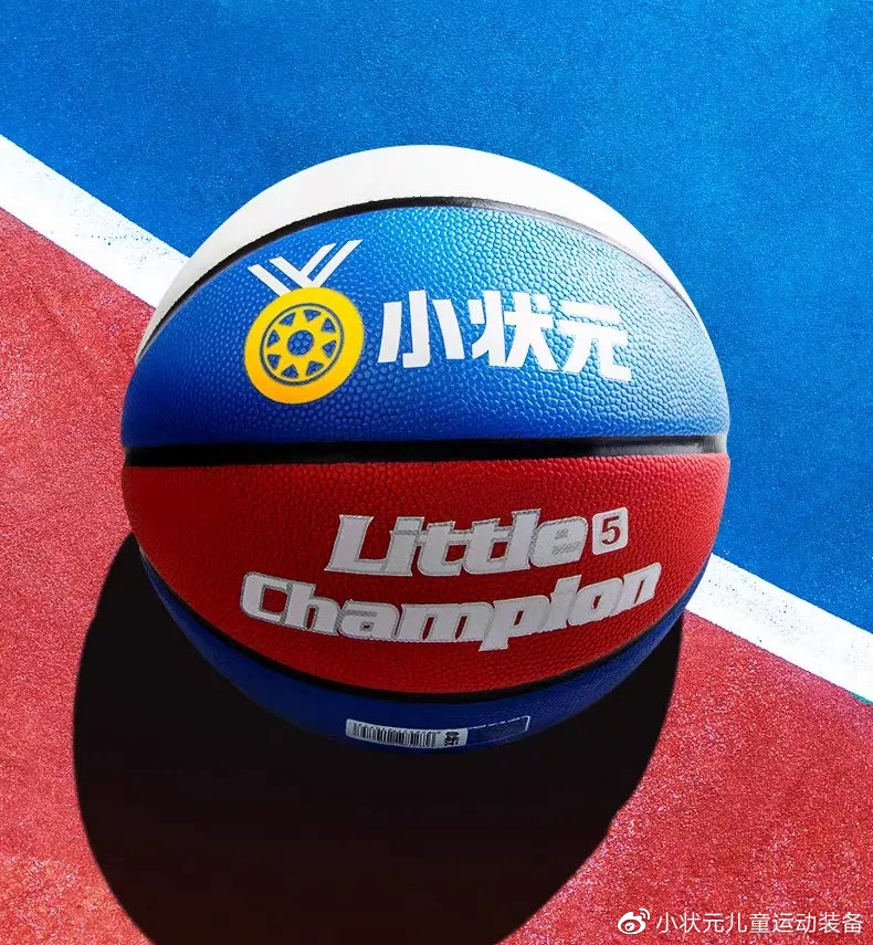 端午节斗草活动邀请内容,幼儿端午节斗草活动目标