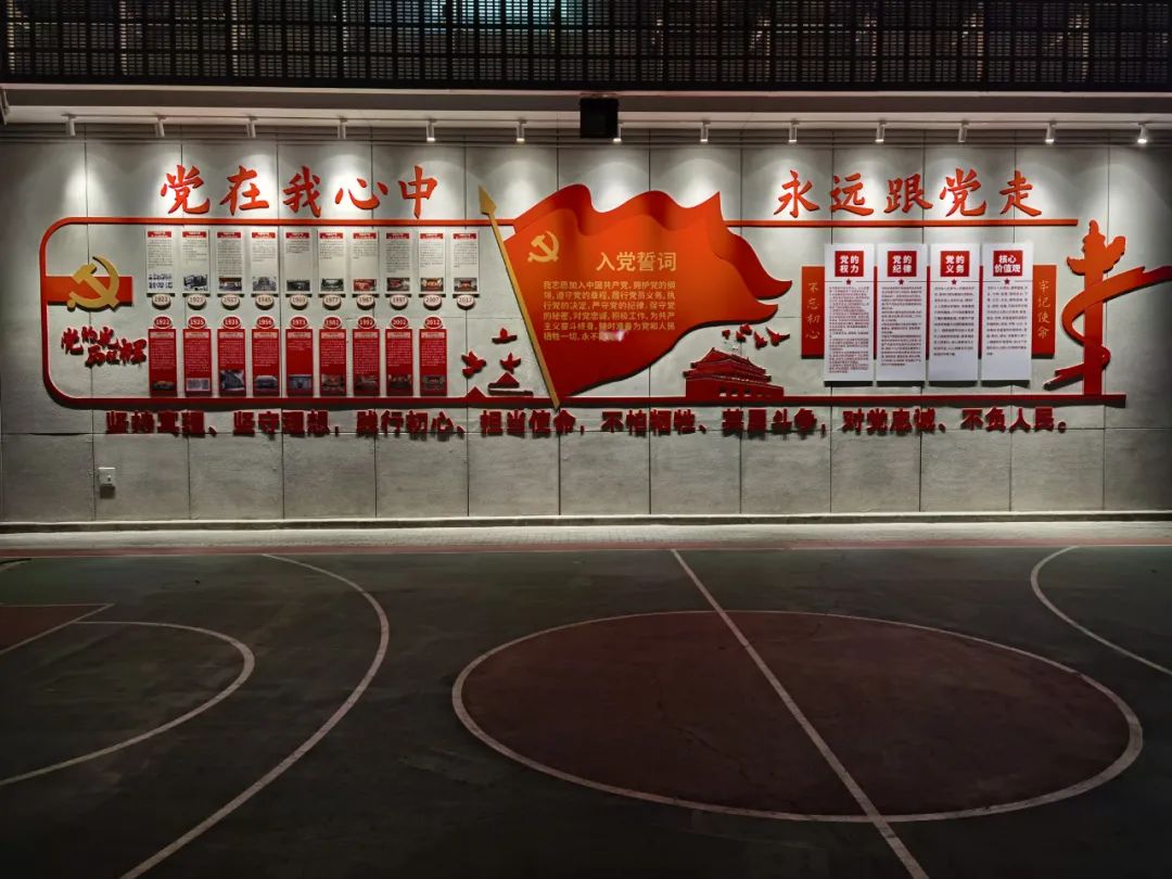 办实事办好事,支队为基层办实事任务清单