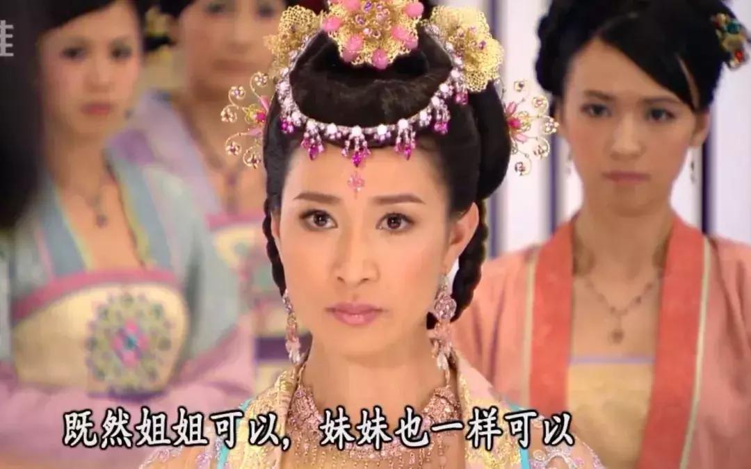 鑱屽満姝ｉ潰battle,姝ｉ潰battle