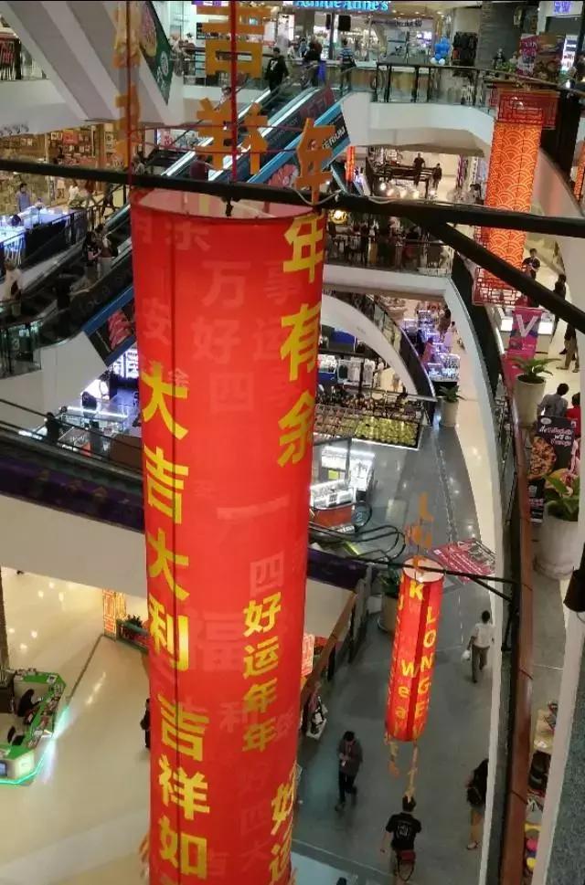 真实泰国芭提雅,泰国芭提雅养老乐园