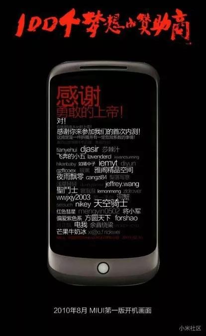 做品牌到底做不做渠道,品牌如何和消费者建立关系