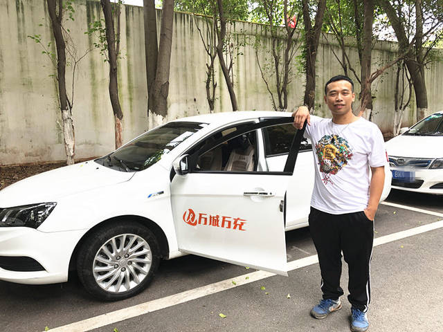 网约车司机每天工作14小时,网约车司机失业了怎么办