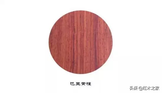 真红木和假红木的区别,红木材质大全