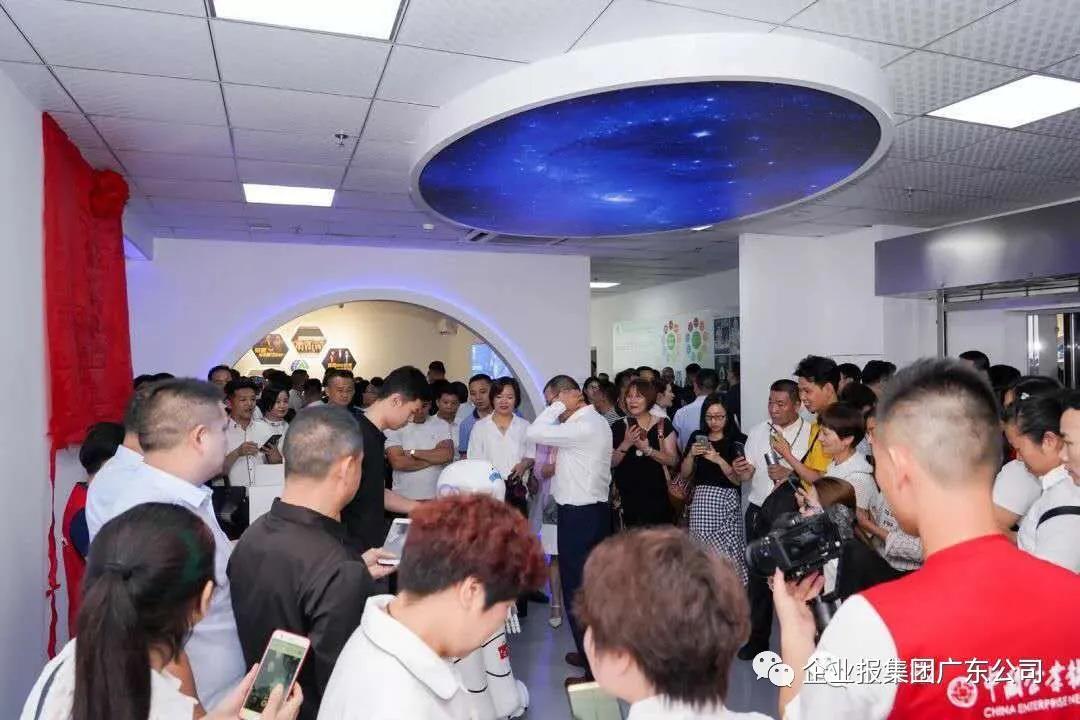 蓝智康大健康上市,澳蓝智康科技集团怎么样