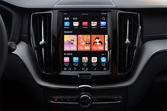 车机升级合集,车机升级教程沃尔沃xc6018款