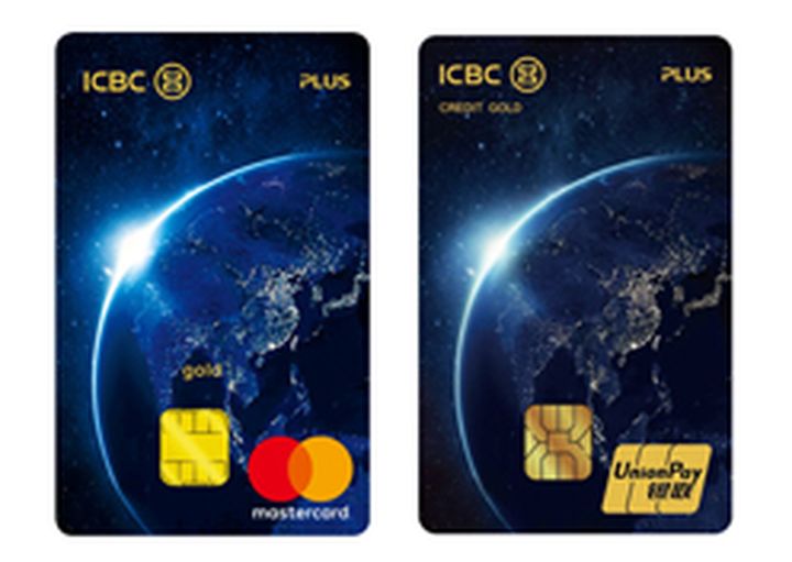 最好看的银行卡定制,银行卡定制好看图案