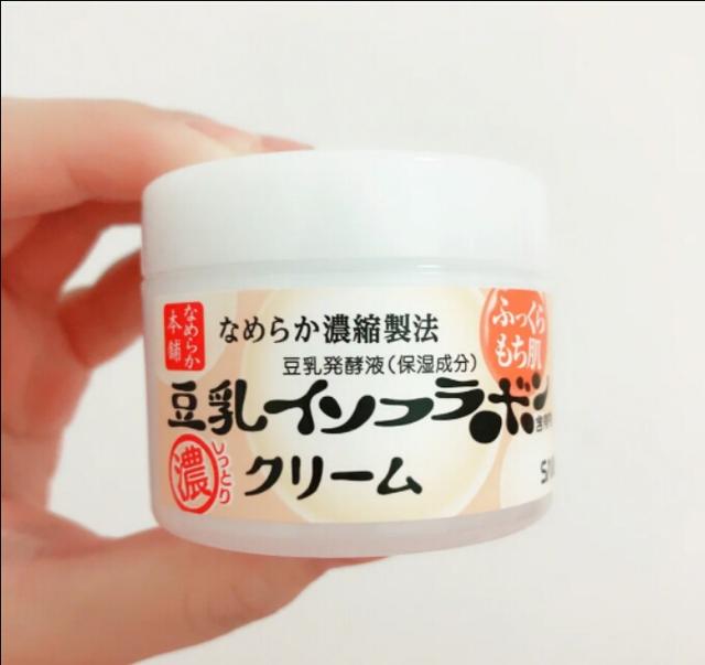 日本十大最值得买的面霜,日本的九大超人气面霜良心产品