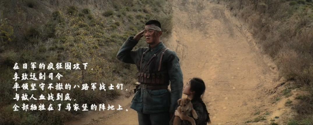 《亮剑》李幼斌携原班人马再聚，再次书写抗日大片，回忆杀满满