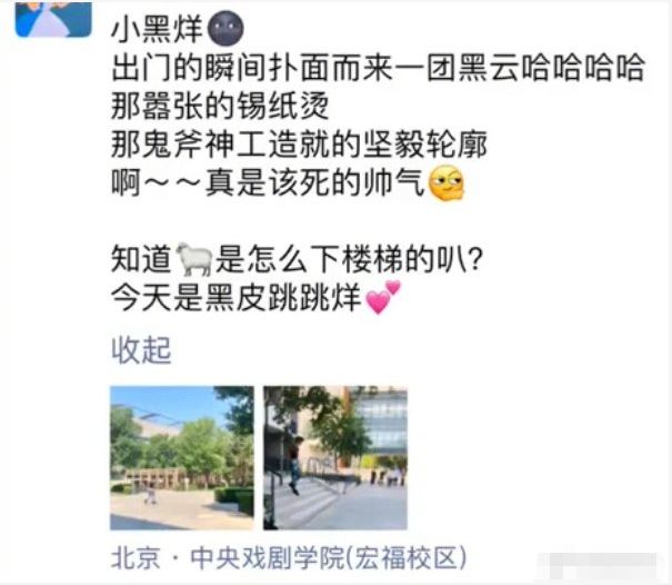 易烊千玺王俊凯王源说重庆话,重庆易烊千玺去过的地方