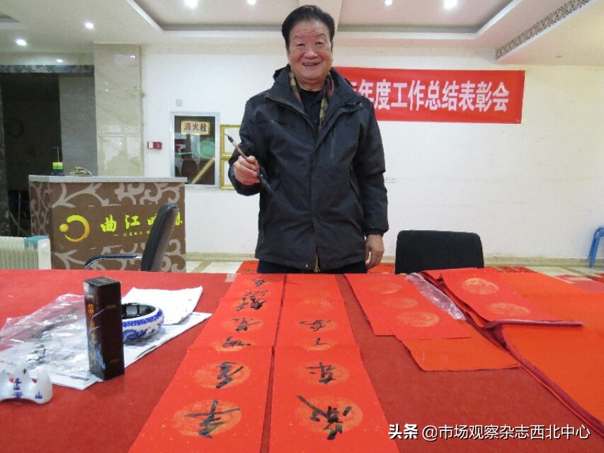 物业迎新春送对联活动,物业新春送春联