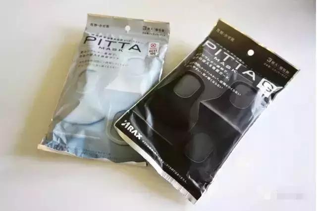 比防晒霜更厉害的防晒东西,比防晒霜更厉害的防晒食物