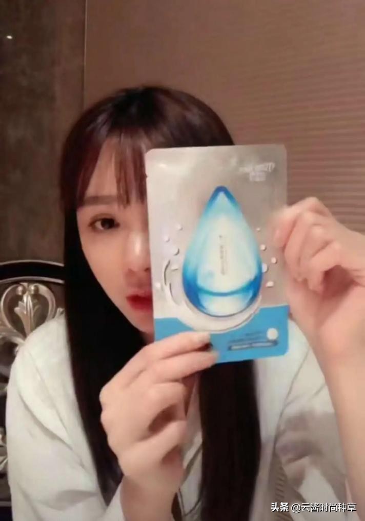 补水提亮面膜李佳琦,哪款面膜好用李佳琦